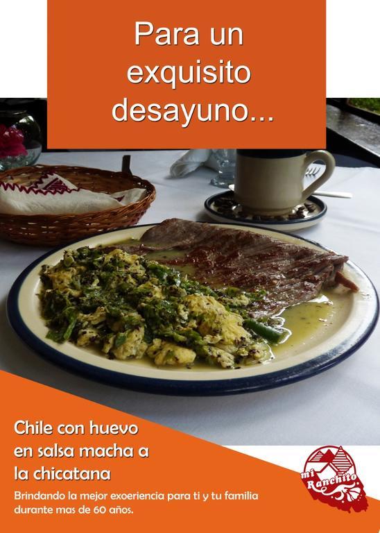 Hotel Mi Ranchito Xicotepec de Juarez Εξωτερικό φωτογραφία